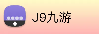 J9九游 logo